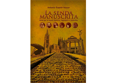 La senda manuscrita
